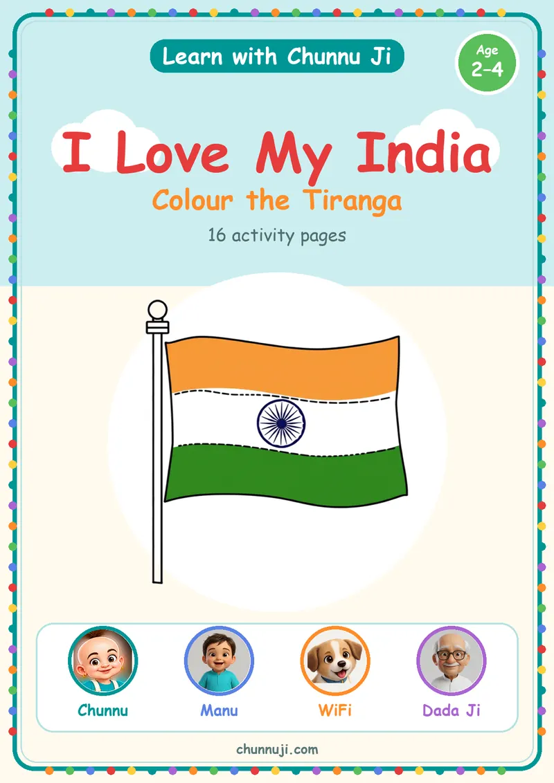 Cover of the free I Love My India book by Chunnu Ji, the Indian flag on a pole to colour, ages 2–4