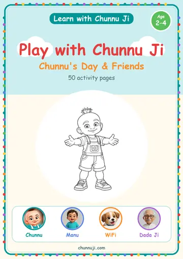 Cover of the free Play with Chunnu Ji activity book, Chunnu with animals and stars to colour